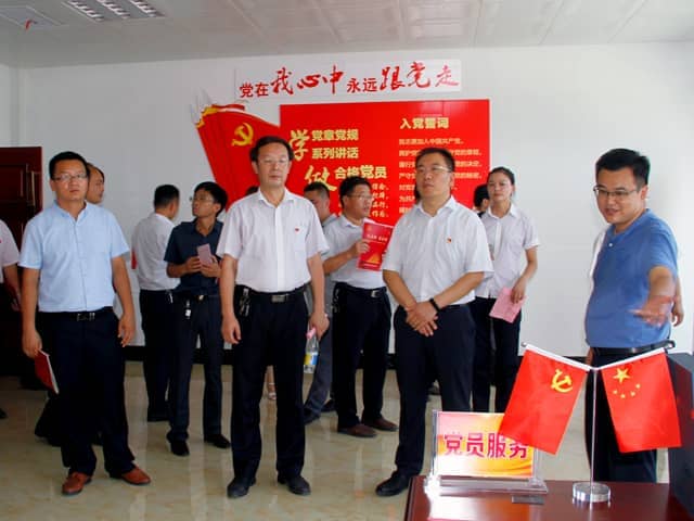 梁山縣委常委、組織部部長王建一行蒞臨天意機(jī)械調(diào)研