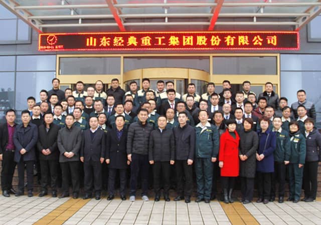 2018，天意開門大吉