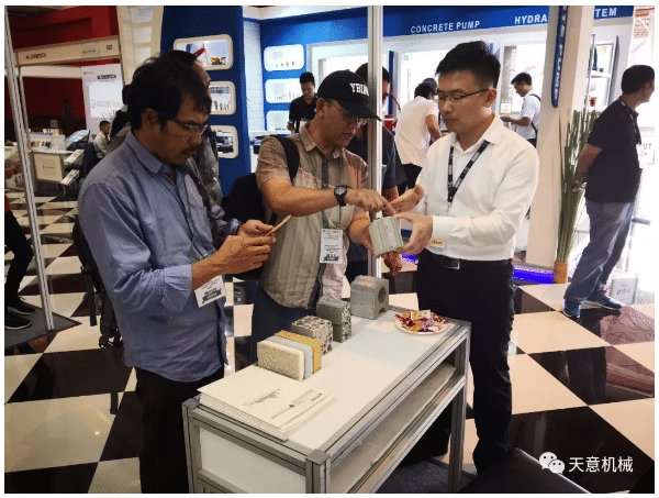 天意機(jī)械亮相2018年印度尼西亞(東南亞)混凝土展