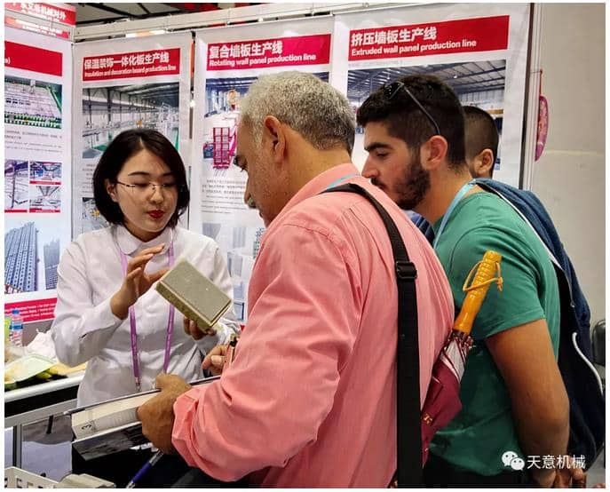 赴約第124屆廣交會(huì)，天意盡顯創(chuàng)新新風(fēng)采