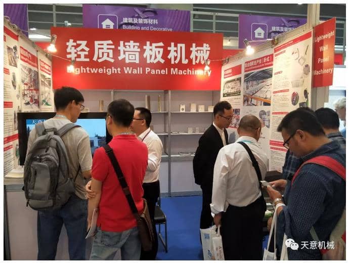 赴約第124屆廣交會(huì)，天意盡顯創(chuàng)新新風(fēng)采