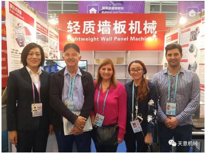 赴約第124屆廣交會(huì)，天意盡顯創(chuàng)新新風(fēng)采