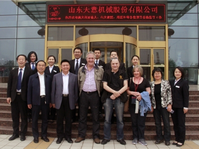 歡迎澳大利亞外賓、山大教授、周區(qū)長等領(lǐng)導(dǎo)一行蒞臨公司參觀指導(dǎo)