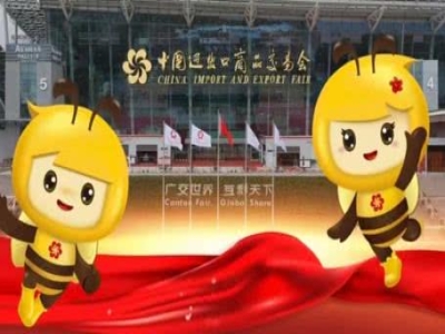 天意機械蓄勢待發(fā)！第137屆廣交會誠邀全球伙伴共赴智造未來