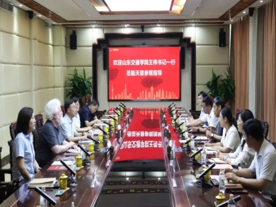 校企攜手 共話未來(lái) | 山東交通學(xué)院黨委書(shū)記王偉一行蒞臨天意機(jī)械參觀座談