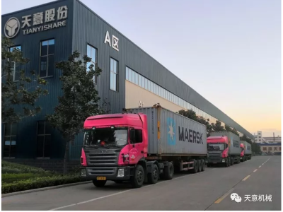 天意機(jī)械為柬埔寨客戶加工生產(chǎn)年產(chǎn)80萬(wàn)平方輕質(zhì)墻板生產(chǎn)線成功裝車啟運(yùn)！