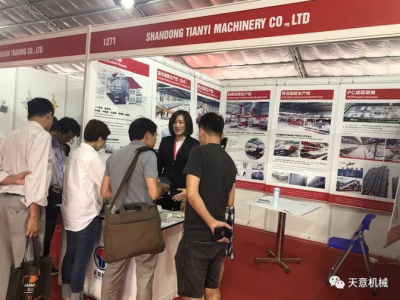 陽春三月，天意機械亮相2019年越南河內(nèi)建材展