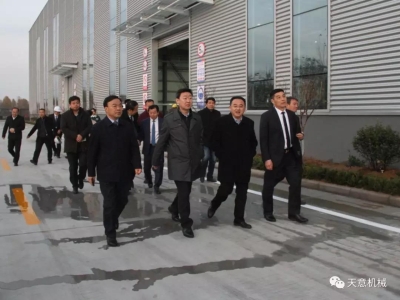 山東省住建廳黨組成員、副廳長(zhǎng)張曉海蒞臨天意機(jī)械調(diào)研指導(dǎo)