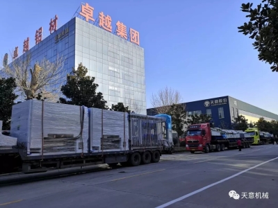 科學(xué)復(fù)工，開足馬力：天意機械疫情防控與復(fù)工復(fù)產(chǎn)兩不誤！