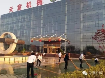 勞動最光榮！向勞動著的天意家人致敬！