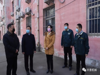 齊心協(xié)力 共阻疫情！天意機械捐贈15000余只口罩助力疫情防控！