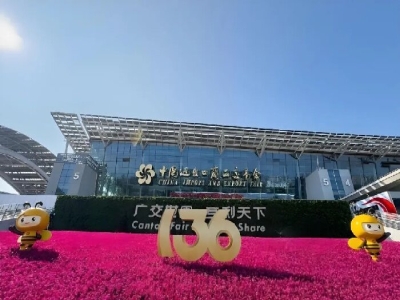 “圈粉”全球商客！天意機械亮相第136屆廣交會