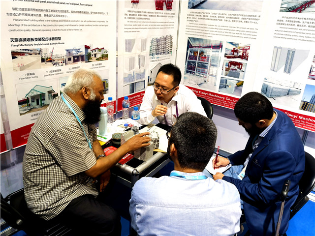 天意機(jī)械參展第125屆廣交會(huì)盡展產(chǎn)業(yè)實(shí)力