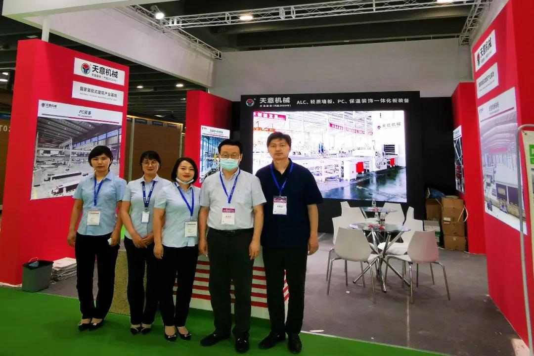 參展廣州住博會，天意機械展位喜迎八方來客