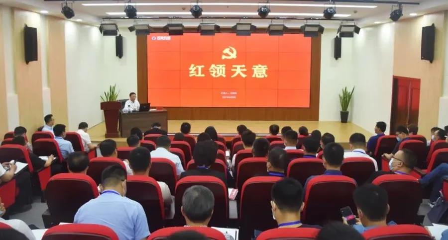 乘風(fēng)破浪 筑夢前行丨2021感謝有你，2022砥礪前行！